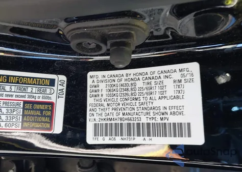 2016 Honda Cr-V Ex-L из США, поврежденный, VIN 2HKRM4H78GH663253